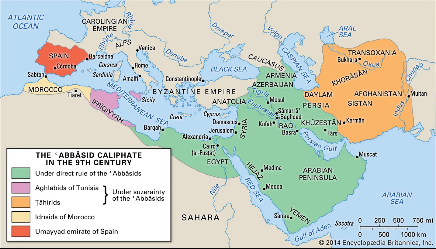 Medieval Islamic Arabian Empire Silver Coin Umayyad/Abbasid - c. AD 750-800