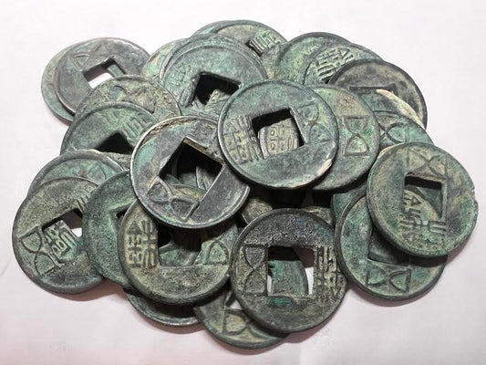 Genuine Ancient Chinese Han Dynasty Coins Wu Zhu (118 BC to 220 AD) - Premium Quality