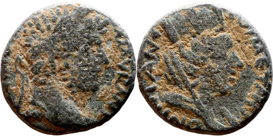 Roman provincial Caracalla (211-217) Bronze coin - bust of Tyche -