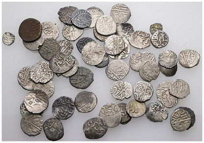 Medieval Islamic/Ottoman Silver Coins (Higher Quality, Specify quantity)