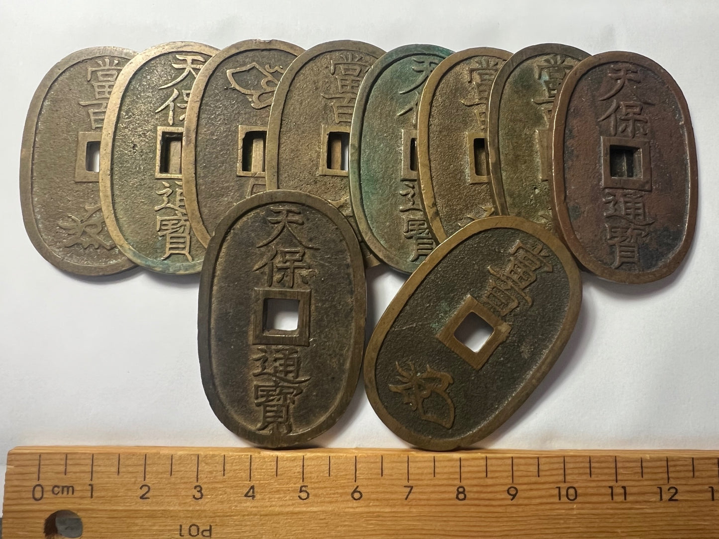 Genuine Antique Japanese Coin 1835 - 1870 Edo Period, 100 MON , TEMPO TSHUO