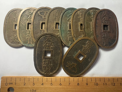 Genuine Antique Japanese Coin 1835 - 1870 Edo Period, 100 MON , TEMPO TSHUO