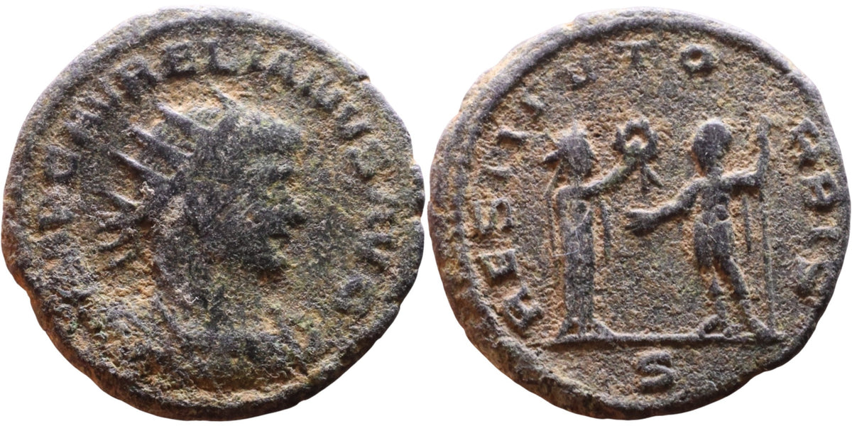 Roman Coin of Aurelian (AD 270-275) Antoninianus (Preserved)