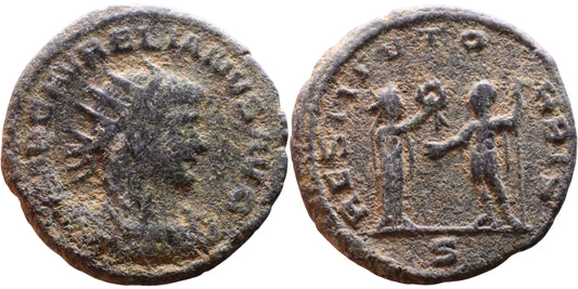 Roman Coin of Aurelian (AD 270-275) Antoninianus (Preserved)