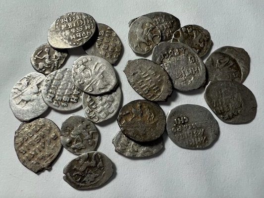 Genuine Medieval Russian Silver Coin (IVAN THE TERRIBLE)  AD. 1530 – 1584