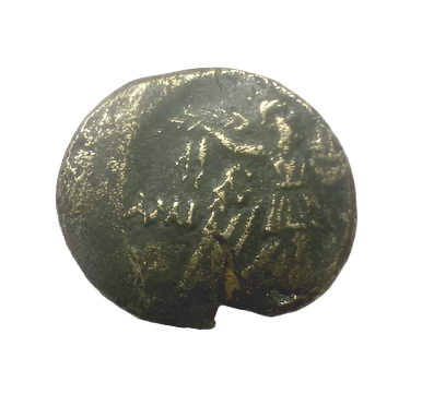 Ancient Greek Coin AMISOS PONTUS Mithradates VI GORGON & NIKE (85-65 BC) 22mm