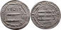 Medieval Islamic Arabian Empire Silver Coin Umayyad/Abbasid - c. AD 750-800