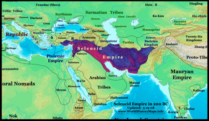 Ancient Greek Coins (Fat & Chunky) Seleucid Dynasty 312 BC - 63 BC