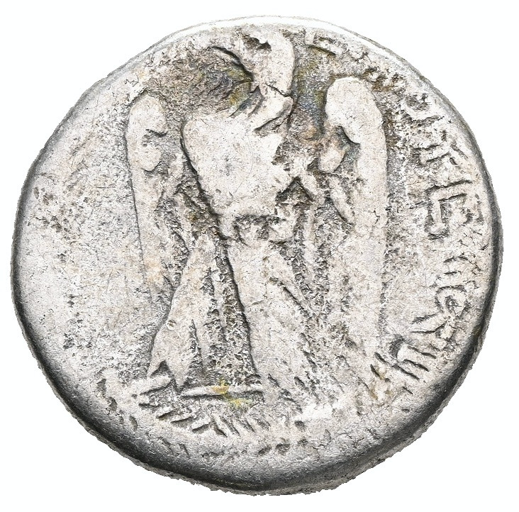 Nero Heavy Provincial Silver Tetradrachm of Antioch, Syria. AD 54-68