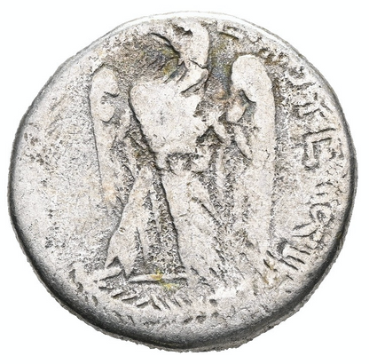 Nero Heavy Provincial Silver Tetradrachm of Antioch, Syria. AD 54-68