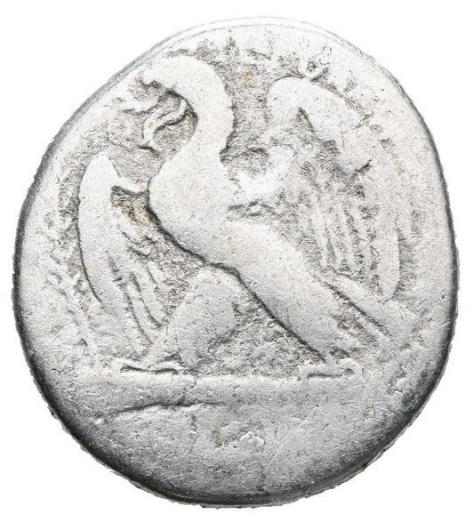 Vespasian Heavy Provincial Silver Tetradrachm of Antioch, Syria. AD 69-79