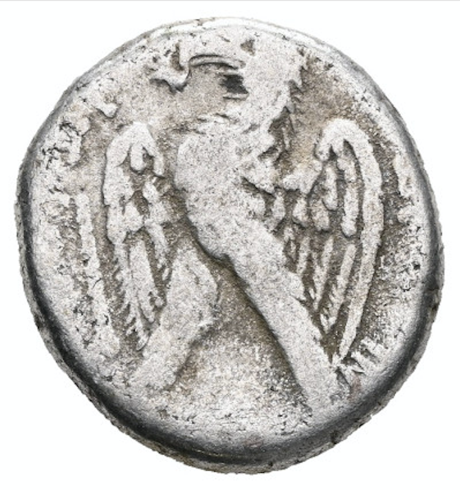 Vespasian Heavy Provincial Silver Tetradrachm of Antioch, Syria. AD 69-79