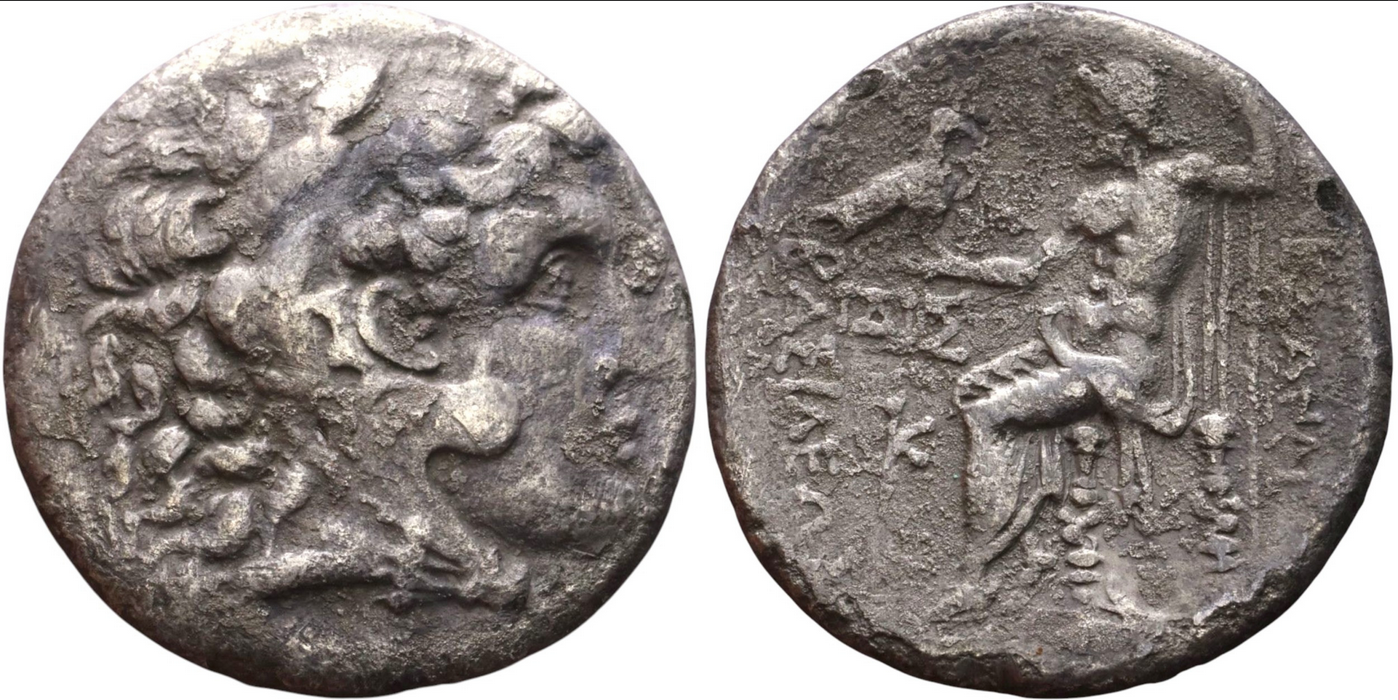 Ancient Greek Coin Alexander the Great
