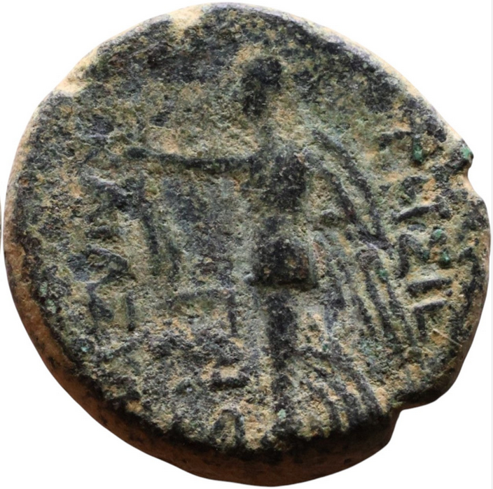 Ancient Greek Coin Apameia ad Orontem Semi-autonomous issue (I Century BC)