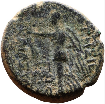 Ancient Greek Coin Apameia ad Orontem Semi-autonomous issue (I Century BC)