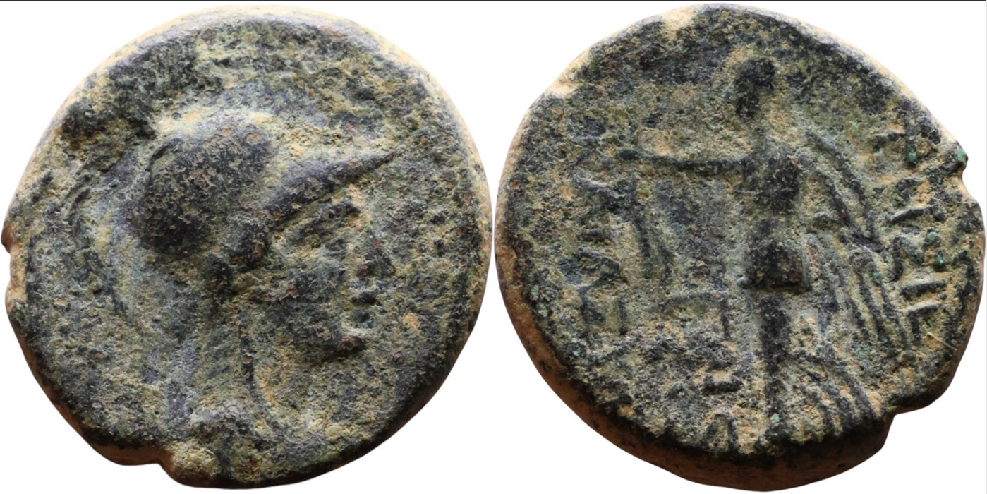 Ancient Greek Coin Apameia ad Orontem Semi-autonomous issue (I Century BC)