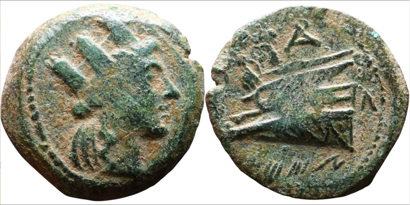Ancient Greek Coin