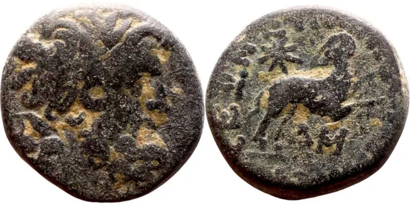 ANCIENT GREEK COIN PRESERVED (Fat & Chunky) JESUS CHRIST Birth STAR of BETHLEHEM