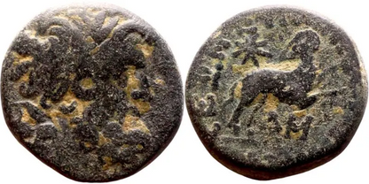 ANCIENT GREEK COIN PRESERVED (Fat & Chunky) JESUS CHRIST Birth STAR of BETHLEHEM