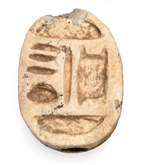 Ancient Egypt - Scarab seal (Circa Late Period - Ptolemaic Period 664-30 B.C.)