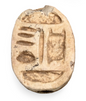 Ancient Egypt - Scarab seal (Circa Late Period - Ptolemaic Period 664-30 B.C.)