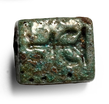 Egyptian Faience wedjat-eye Bead Amulet Circa Late Period - Ptolemaic Period 664-30 B.C.