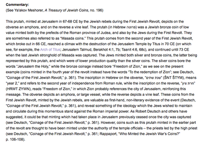 Ancient coin of JUDAEA Jerusalem mint - First Jewish Revolt (66-70 AD). AE prutah + Display Box