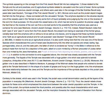 Ancient coin of JUDAEA Jerusalem mint - First Jewish Revolt (66-70 AD). AE prutah + Display Box