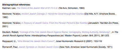 Ancient coin of JUDAEA Jerusalem mint - First Jewish Revolt (66-70 AD). AE prutah + Display Box