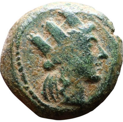 Arados in Phoenicia 200BC Ancient Greek Coin Ship Galley Tyche Fortuna