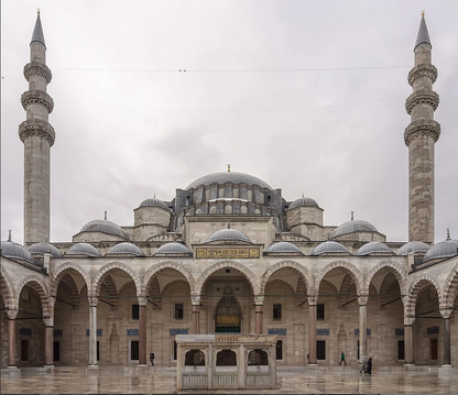 Medieval Islamic/Ottoman Silver Coins (Specify quantity)