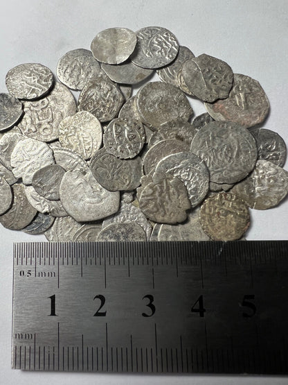 Medieval Islamic/Ottoman Silver Coins (Specify quantity)