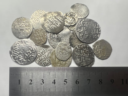 Medieval Islamic Silver (larger coins, Specify quantity)