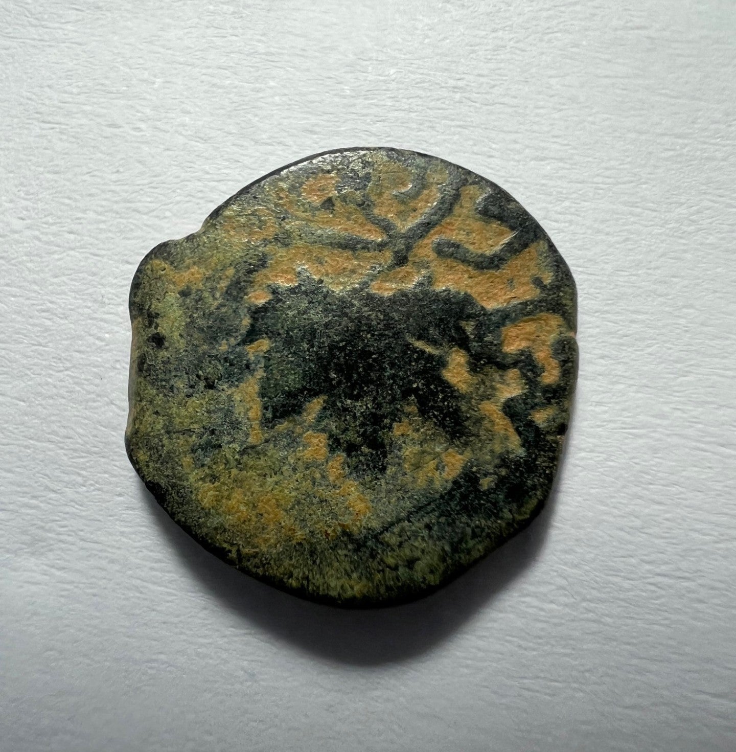 Ancient coin of JUDAEA Jerusalem mint - First Jewish Revolt (66-70 AD). AE prutah + Display Box